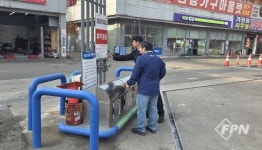 공단소방서, 겨울철 주유소 안전관리 실태 점검