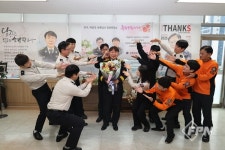 은평소방서, 정년 앞둔 소방공무원 위한 ‘작은 퇴임식’ 개최