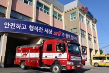 진주소방서, 성탄절ㆍ연말연시 대비 특별경계근무