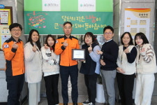 대구북부소방서, 상록뇌성마비복지관 ‘우리마을 생명지킴이 안전기관’ 지정