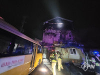 경기 광주시 어린이집 화재… 재산피해 1190만원, 인명피해 없어