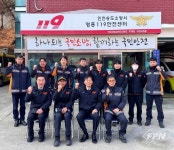 정기수 송도소방서장, 영흥119안전센터 초도방문