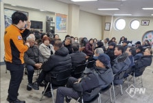 영광소방서, 전몰군경유족회 119생활안전교육