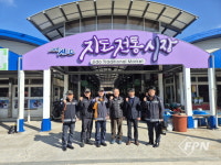 신안소방서, 설 명절 대비 지도읍 전통시장 현장점검