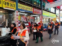 성동소방서, 설 연휴 대비 마장축산물시장 화재예방 캠페인 전개