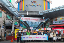 노원소방서, 설 연휴 대비 상계중앙시장 화재 예방 캠페인