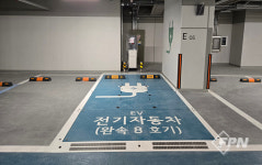 육송(주), 대구 어나드 범어에 전기차 화재 확산방지 시스템 46대 구축