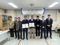 (주)아이앤씨테크놀로지, 남동구도시관리공단과 전기안전 체계 구축 업무협약