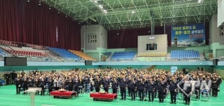 홍천소방서, ‘의용소방대의 날’ 기념식ㆍ소방기술경연대회