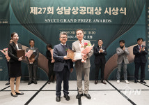 이의용 창성에이스산업 대표 ‘성남상공대상 수출기여대상’ 영예
