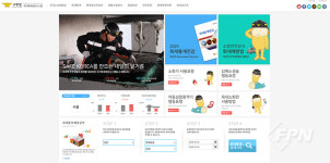 국가화재정보시스템, 2년간 110억원 들여 전면 개편