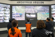 금천소방서, 서부간선지하도로 영업소 점검ㆍMOU 체결