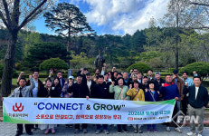 (주)용원이엔씨, 강릉서 ‘CONNECT & GROW’ 임직원 워크숍
