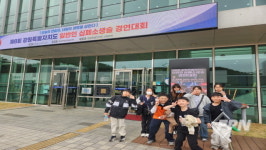 태백소방서 관내 황지초, 강원도 심폐소생술 경연대회 참가
