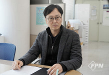 [기획-러닝메이트/한국소방산업기술원] 개발에서 판로까지… 소방산업체 성장 사다리 놓는 ‘산업지원부’