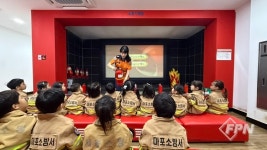 마포소방서, 홍익대학교사범대학 부속유치원 대상 소방안전교육