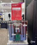 “특수 약제로 ESS 화재 잡는다”… (주)에이치티씨, ESS 랙 자동소화장치