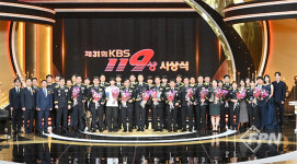 박윤동 대전 대덕소방서 소방위, ‘KBS119상’ 대상