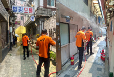 종로소방서, 돈의동ㆍ창신동 쪽방촌서 폭염 대비 살수작업