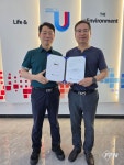 (주)유원티이씨, 화재안전 기술력 인정받다… ‘능동형 소화용품’ 분야 우수중소기업 선정