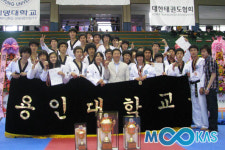 용인대 품새선수단, 4년 부진 씻고 전 종목 석권