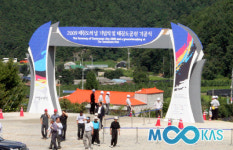 [발언대]태권도공원 기공식의 ‘옥에 티’