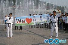 태권남녀, 태권도활성화 ‘소림에서 답을 얻다’