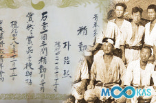 [원로들의 이야기-박철희 편] 태권도, 나의 길(2편)