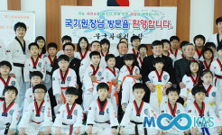 이승완 국기원장, 네 번째 일선도장 방문
