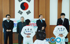 이승완 국기원장, 네 번째 일선도장 방문