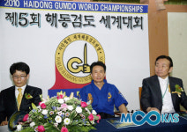 해동검도 세계대회 劍光을 비춘다