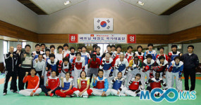 계명대, 글로벌 태권도 전지훈련 메카로 각광
