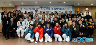 청소년 태권도 폭력예방… 태권도 수련생이 앞장선다!