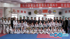 TAL 2012 월드투어 스타트… 중국 시안서 첫 공연