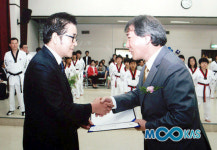 지역 태권도 활력… 서초구태권도시범단 창단