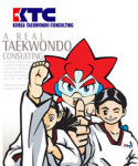 [무술산업] 태권도장의 든든한 후원자… KTC