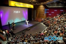 문 연 태권도 전용공연장 K-아트홀에 가보니