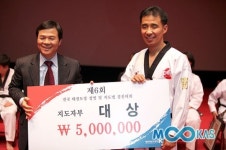 경진대회 대상… 태권도 품새 속에 숨긴 실전기술, 뭐 길래?