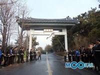 ‘국기원길’ 탄생… 강남구 명예도로 지정