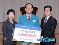 여수시 태권도인… 따뜻한 손길에 ‘훈훈’