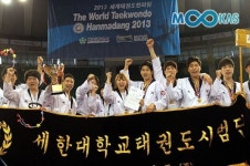 태권명인 이규현 대사범, 한마당 품새 2연패 달성