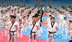 태권도로 하나 된 사제… MTA 첫 전국세미나 성황