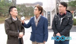 <긴급구조 태권도>가 ‘용인대’에 간 이유?
