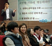 태권도산업 이끄는 이승환 대표… 체육전공생 고민 풀어줘