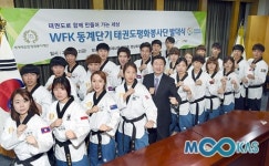 세계태권도평화봉사재단, 태권도 문화전사 18개국 83명 파견