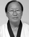 무덕관 김인석 원로 향년 90세로 별세