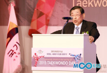 2015 태권도의 날… 태권도로 새로운 비상 꿈꾸다!
