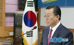 국기원 홍성천 이사장, 취임식 갖고 활동 본격화