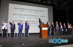 태권도계, 도장승합차 ‘동승자법’ 개정 필요성 목소리 높여!