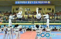 10돌 맞은 동아대총장기 태권도대회… 3천2백명 참가접수 ‘성황’
